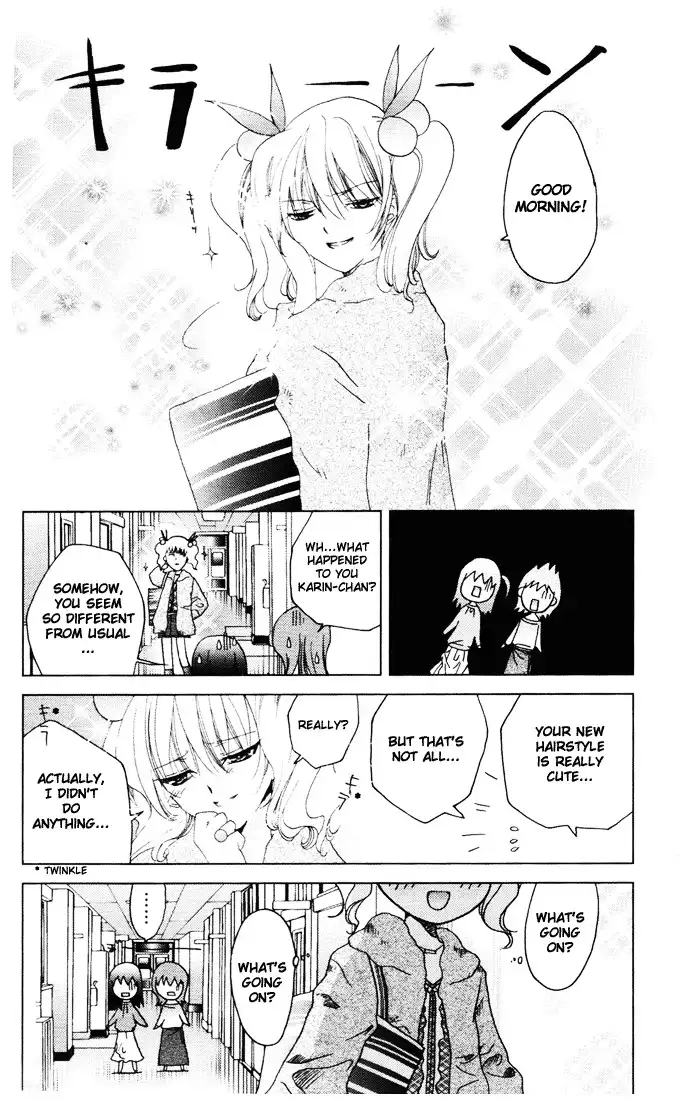 Kamichama Karin Chapter 1 37